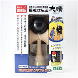 Japan Conkers Association recommended Welfare Conkers Large Great in Black by Ballerina Handbook Set Japanese (taisei Kendama) Chevron Workshop