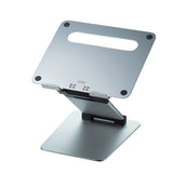 Sanwa Supply CR-39 Aluminum Laptop Stand