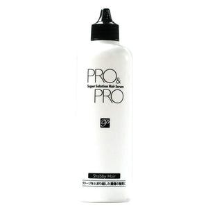 Pacific Products Pro and Pro Super Solution Hair Serum 150ml Treatment 150ml