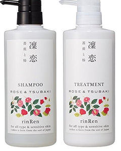 Rinren Remedial Rose & Tsubaki Shampoo and Treatment Set Non-silicon