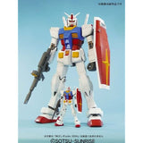 Bandai Hobby 1/48 Mega Size RX-78-2 Gundam Model Kit