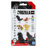 Kawada NBMC12S Nanoblock Mini Nano Godzilla 1 Box 6 Pieces, 6 Types in Total