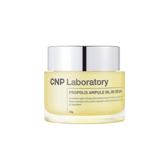CNP Laboratory Propolis Ampoule Oil In Cream 50ml