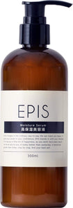 Epis EPIS serum emulsion organic serum 300ml (large capacity) [additive-free moisturizing natural citrus scent]