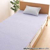 Iris Ohyama Contact Stay Cool 3d Mesh Bed Pads