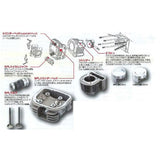 KITACO 350-1128000 PISTON KIT (Light/94cc) for Today, Dio, Diochesta, Normal Cylinder Head