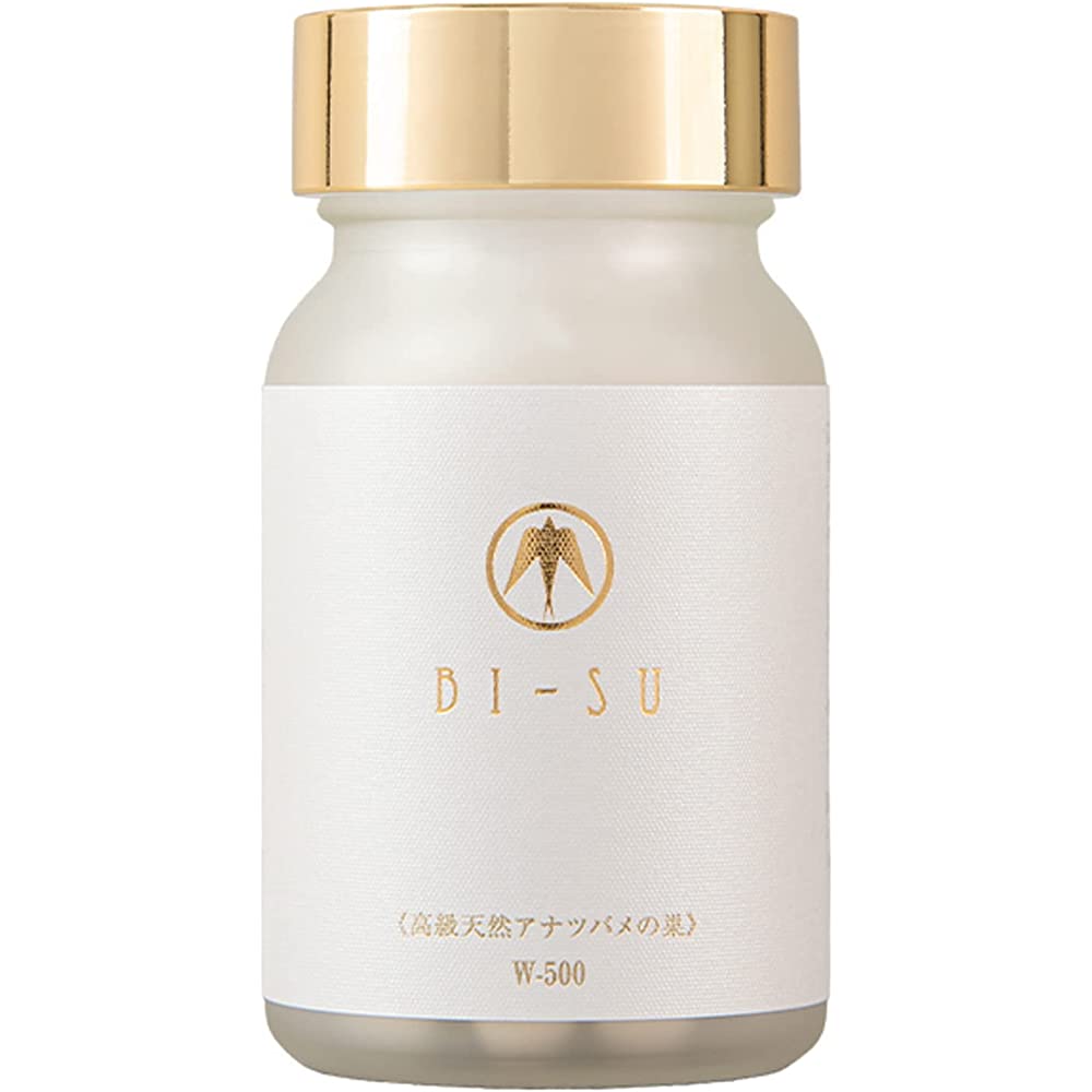 Collagen Amino Acids, Calcium Cyalic Acid Formula, Supplement Type, Bi ...