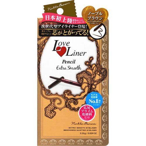 Love Liner Pencil Extra Smooth Noble Brown