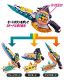 BANDAI Kamen Rider Ex - Aid Double loaded DX Gashakon Key Slasher