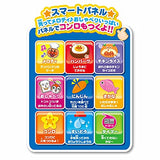 Touch to make him talk. Smart Anpanman Kitchen