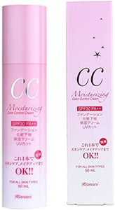 Moisturizing CC Cream Natural Beige 50ml