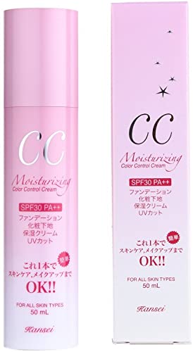 Moisturizing CC Cream Natural Beige 50ml