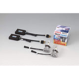 Racing gear (RACING GEAR)/RG LED head H4 6500K Part number: RGH-P773