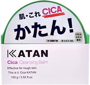 KATAN cica cleansing balm [100g] Katan cica care cica cleansing makeup remover W face wash not required