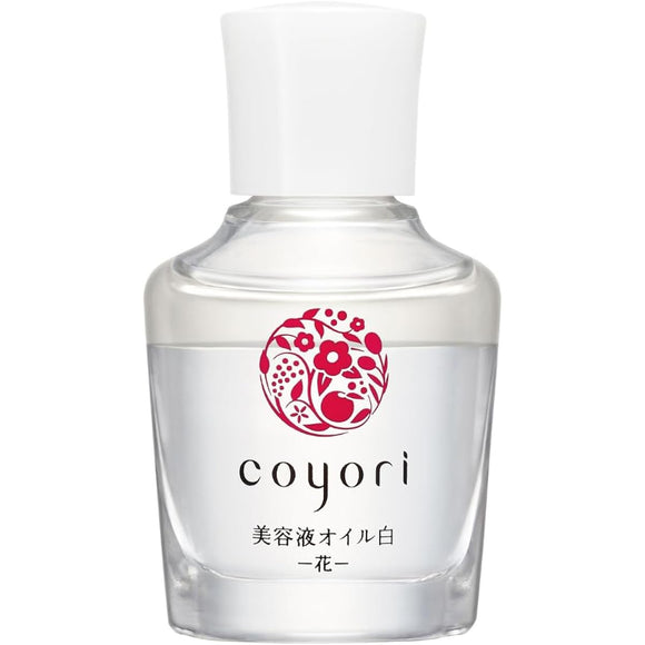 Koyori Coyori Serum Oil (20mL / 40mL) Double-Layered Oil Emulsion Serum Cream Highly Moisturizing Organic Sensitive Skin No Additives (Recommended for Spring and Summer: Flower 20mL)