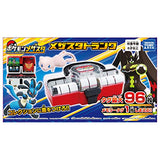Takara Tomy Arts Pokemon Mezasta Trunk