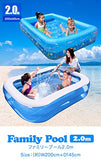 FIELDOOR Giant Family Pool, Vinyl Pool, Home Pool, Jumbo Pool, Large, 6.6 ft (2.0 m), C-1, Single ItemBlue