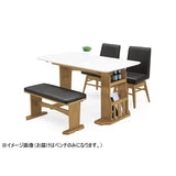 Ogawa Furniture Purchase Furniture Bench Light Brown 101770