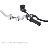 PLOT (Proto) Oil Tank Kit Kit Brake side Black Stay S50 Smoke Tank