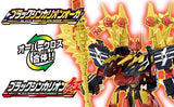 Plarail Bullet Train Transforming Robot Shinkalion DXS13 Black Shinkalion Red