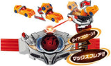 Kamen Rider Drive Henshin Belt DX Drive Driver amp Shift Brace