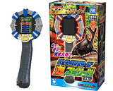 Virtual Masters Insect Spirits (Blue) Japan Toy Awards 2019 Boys Toy Division Excellence Award