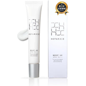 Heparishie Moist UV SPF35 PA+++ Sunscreen Heparin-like substance Moisturizing Cream UV protection Transparency Men's skin care Free prescription Non-chemical emulsification Transparency UV protection Sensitive skin Dry skin 30g