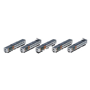 TOMIX 98397 N Gauge 185 Series Express Train, Odoriko, New Paint, Reinforced Skirt, Set of 5 Cars, Railway Model Train