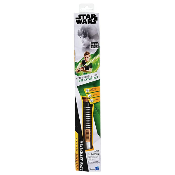 Star Wars Electronic Voice Lightsaber Luke Skywalker