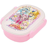 Komori Resin Hug's Precure Lunch Box 350ml