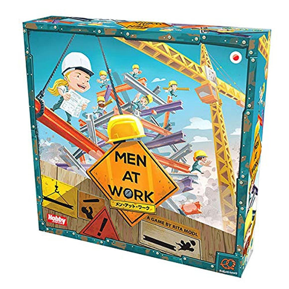 Hobby Japan Men's at Work Board Game (2 - 5 People, 30 Minutes, For 8 and Up)