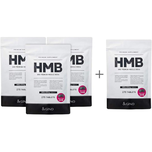 &GINO HMB Premium Muscle Body 270 tablets Highly formulated with HMB + 5 major ingredients