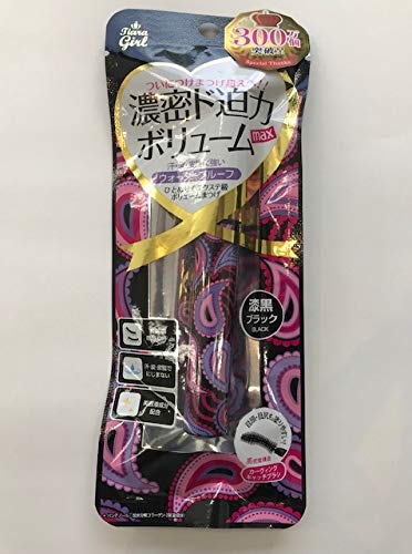 Tiara Girl Fibermax Volume Mascara Black 8ml