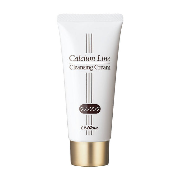 Calcium Medicated Cleansing Cream 86g