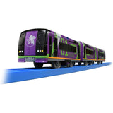 Plarail Bokumodai Suki Fun Train Series Evangelion Muse Sky