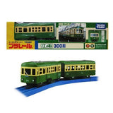 Plarail Enoden Type 300 (Enoshima DentetsuEnoden) TOMY Takara Tomy ()