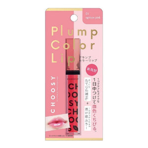 Sun Smile CHOOSY Plump Color Lip 01 Apricot Pink LS01