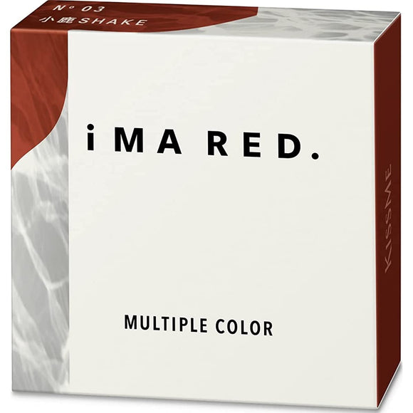 IMA RED Multiple Color 03 Kojika SHAKE (eye color, lip, cheek)