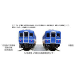 KATO 10-1720 N Gauge 12 Series Passenger Car, JR East Nippon Takasaki Vehicle Center 7-Car Set, Railway Model, Passenger Car, Blue