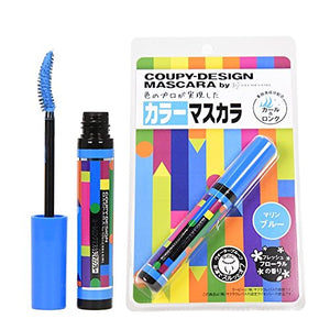 Coupy Pattern Color Mascara (Marine Blue)