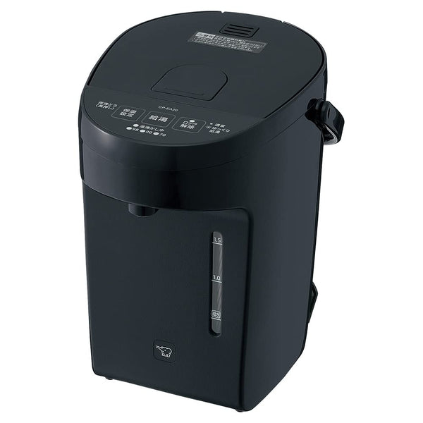 Zojirushi CP-EA20-BM Electric Pot, Compact, Slate Black, 0.6 gal (2.0 L)