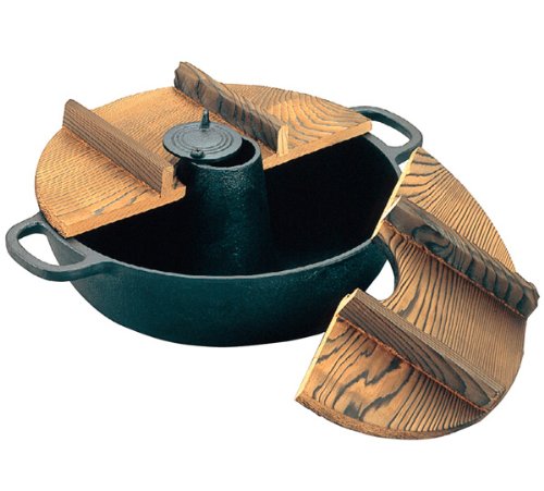 Spanner Iron Wood Lid with syabusyabu Pot Small 9 70