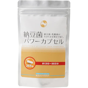 Natto Bacillus Power Capsule (365 capsules)