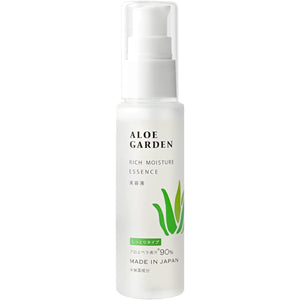 ALOE GARDEN Highly moisturizing serum Rich Moisture Essence <Produced by Kobayashi Pharmaceutical> 40mL