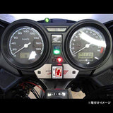 Pro Tec (Protec) Shift Position Indicator SPI - H12 CB400SB [NC39] (H - VTEC SPEC3 05 - 07) 11082