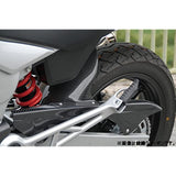 Magical Racing Rear Fender FRP Black VTR250 (03-) 001-VTR209-5001
