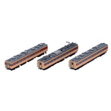 TOMIX 98740 N Gauge National Railway 485 1000 Series Express Train Expansion Set B 3 Cars Railway Model Train