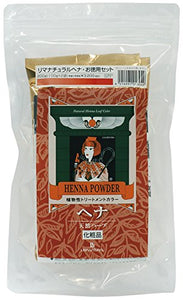 Lima Natural Henna Economical 200g Dark Brown