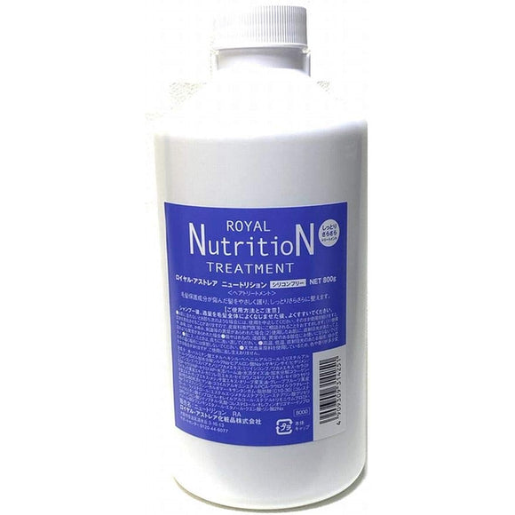 Royal Astrea Nutrition Non-Silicone Treatment 800g Refill