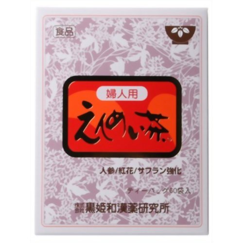 Unimat Ricen Kurohime Enmei Tea for Women, 0.2 oz (5 g) x 60 sachels, 1 pack